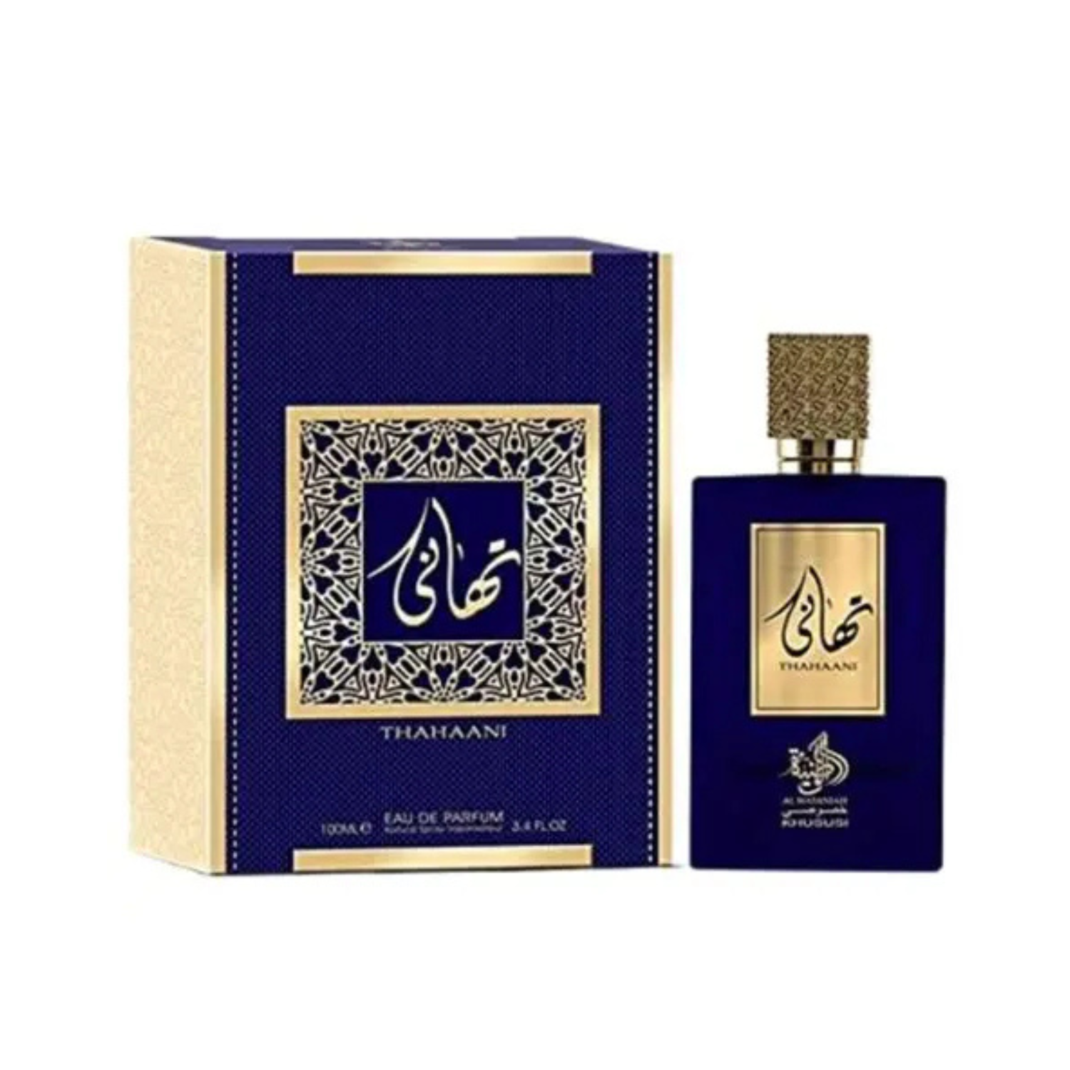 AL WATANIAH - Thahaani EDP Compartilhavél