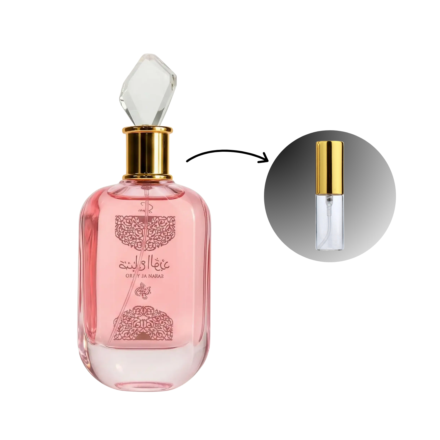 AL WATANIAH - Sabah Sugar EDP - Decant