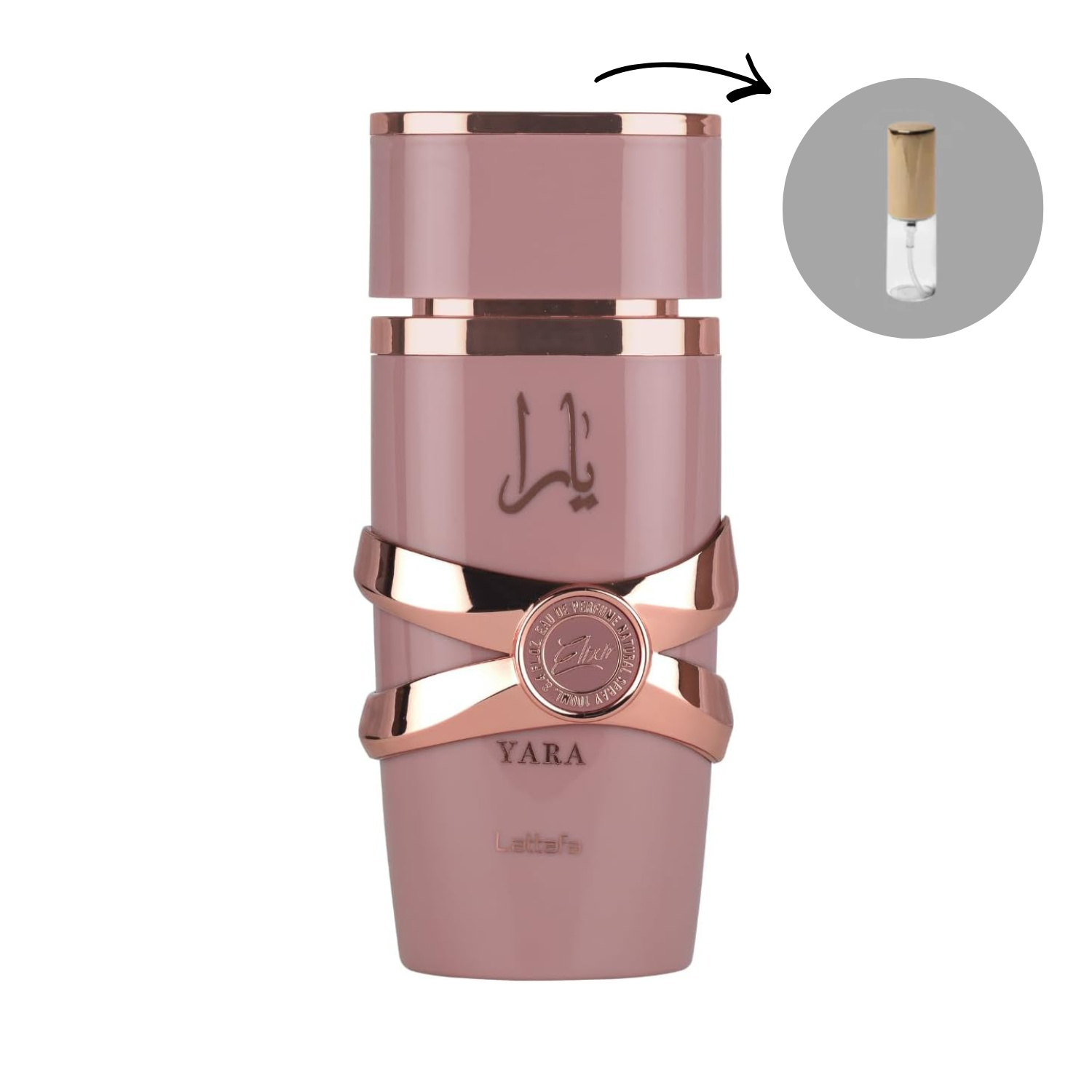 LATTAFA - Yara Elixir EDP - Decant