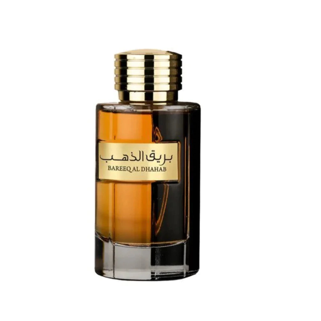 AL WATANIAH - Bareeq Al Dhahab EDP Compartilhável