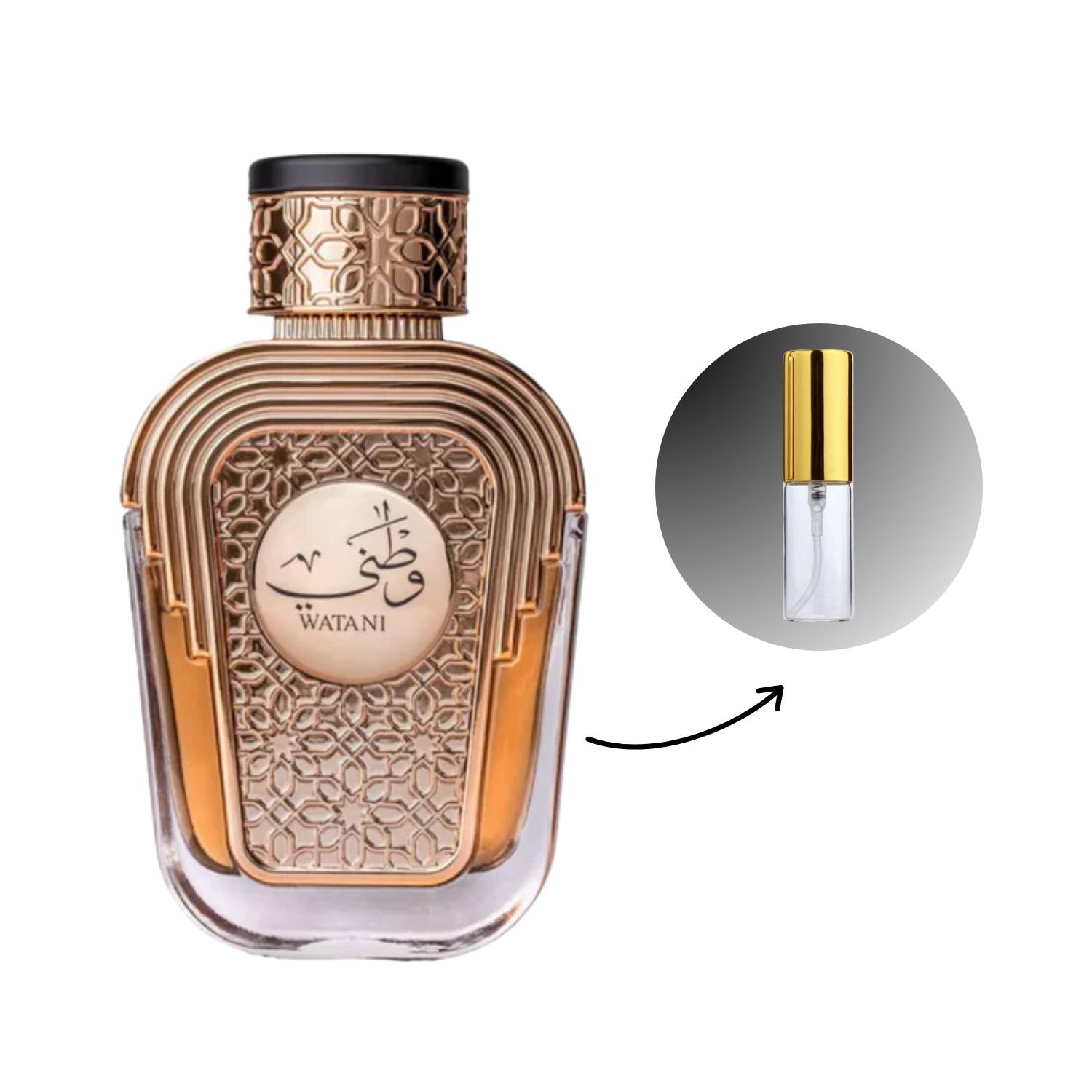 AL WATANIAH - Watani EDP - Decant