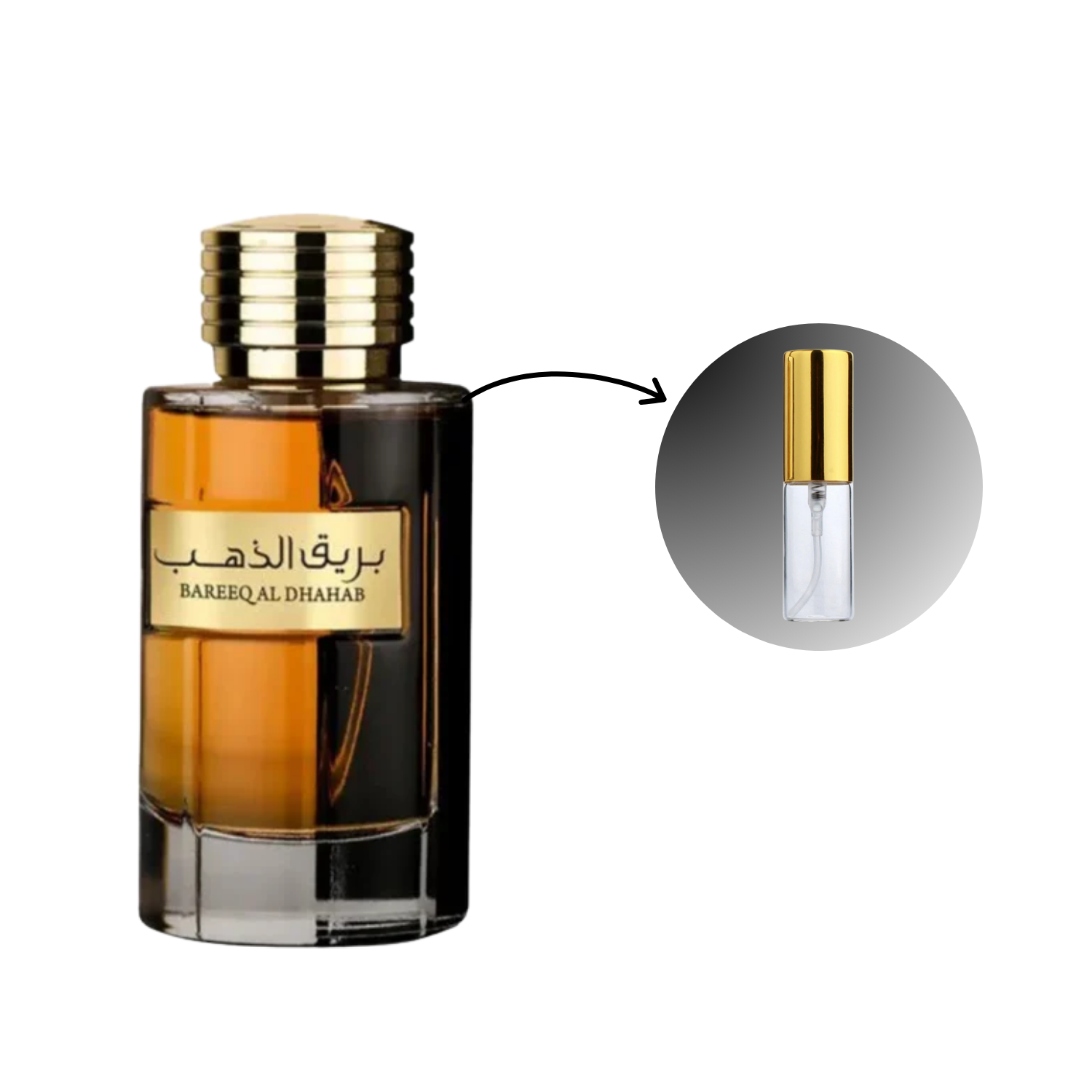 AL WATANIAH - Bareeq Al Dhahab - Decant